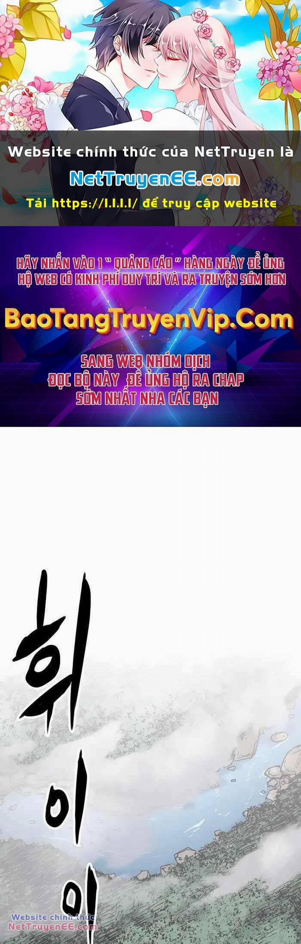 Thiên Ma Quy Hoàn 1 trang 0
