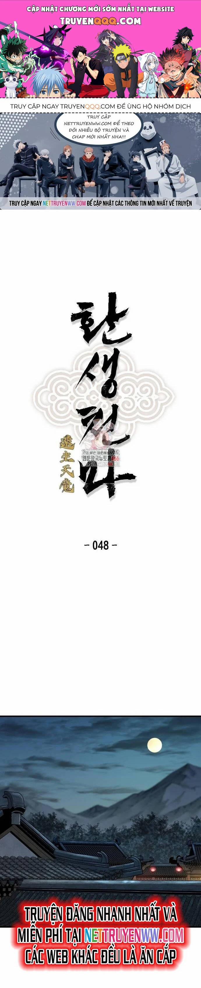 Thiên Ma Quy Hoàn 48 trang 0
