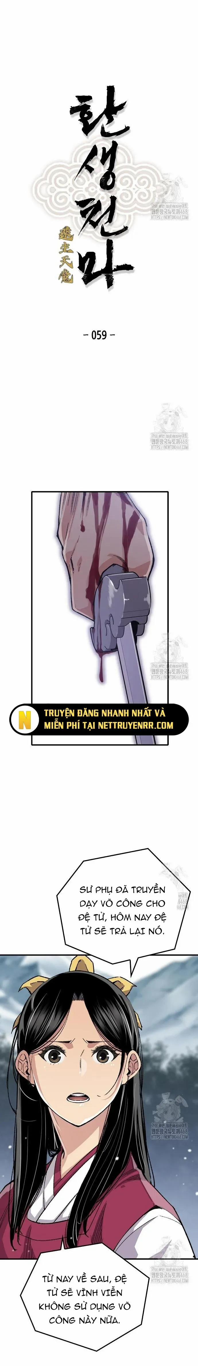 Thiên Ma Quy Hoàn 59 trang 1
