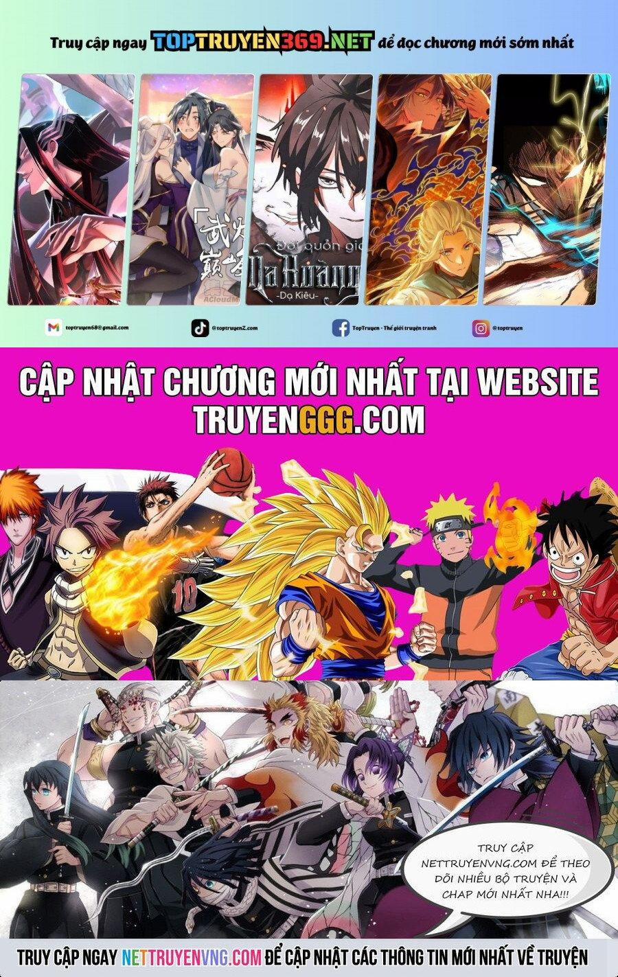 Thiên Ma Tái Lâm 70 trang 0