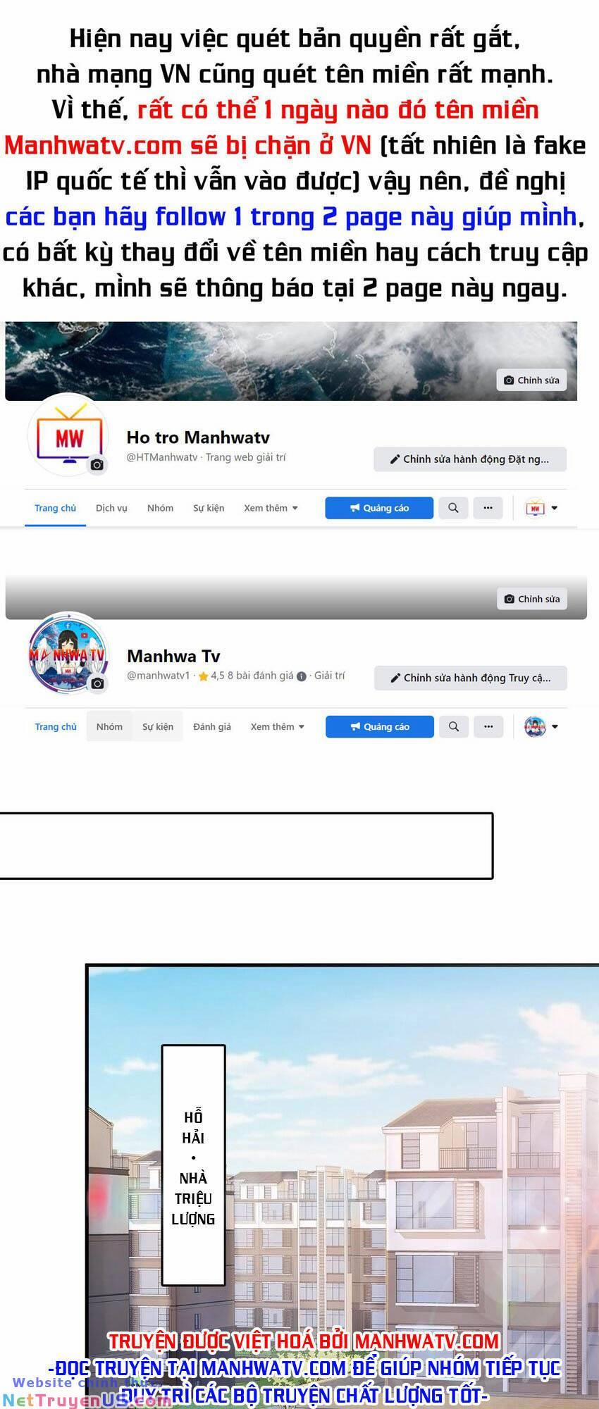 Thiên Mệnh Xa Đao Nhân 122 trang 0