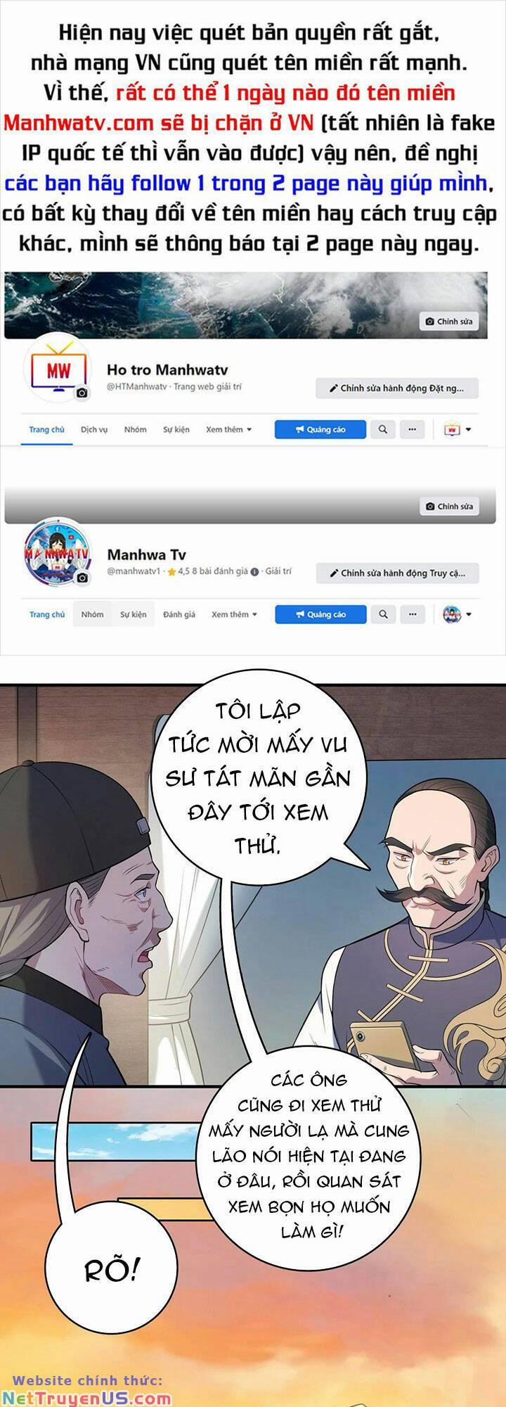 Thiên Mệnh Xa Đao Nhân 137 trang 0