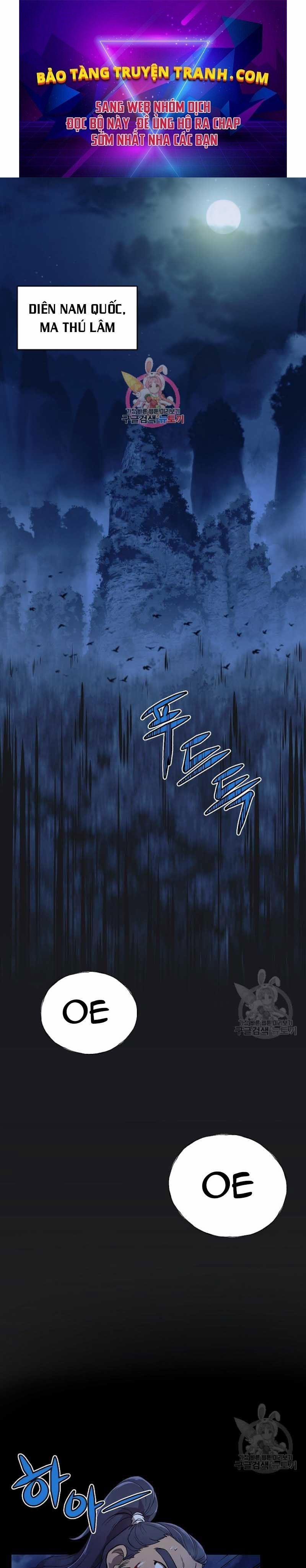 Thiên Niên Phương Sĩ 1 trang 0