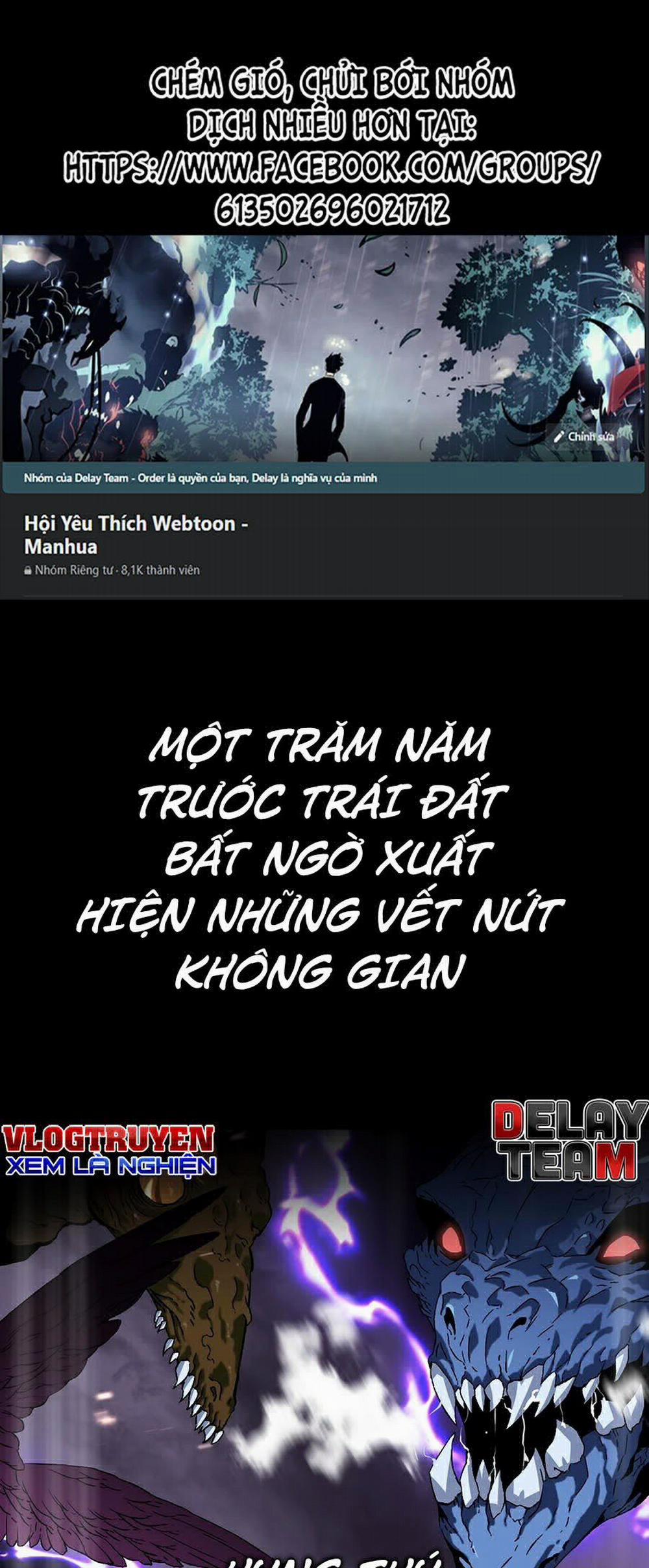 Thiên Phú Của Ngươi, Giờ Là Của Ta 0 trang 0