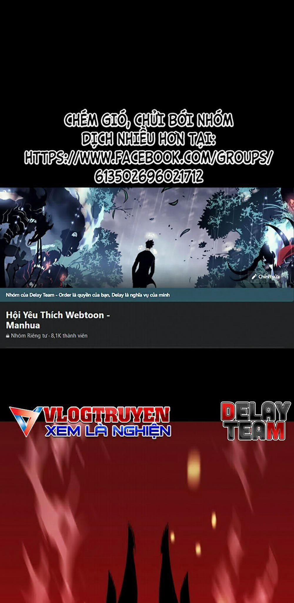 Thiên Phú Của Ngươi, Giờ Là Của Ta 1 trang 0