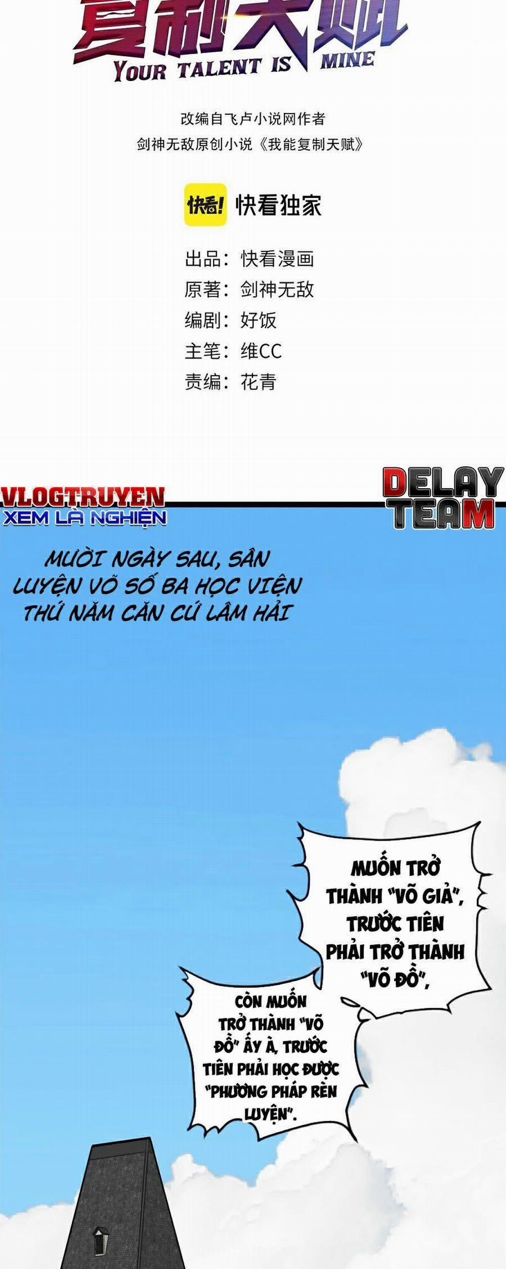 Thiên Phú Của Ngươi, Giờ Là Của Ta 2 trang 1
