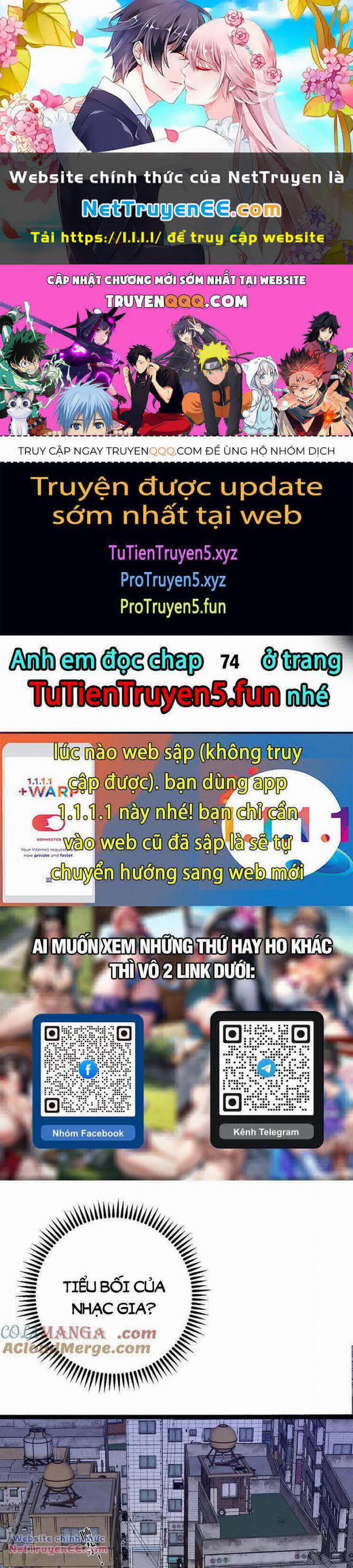 Thiên Phú Của Ngươi, Giờ Là Của Ta 73 trang 0