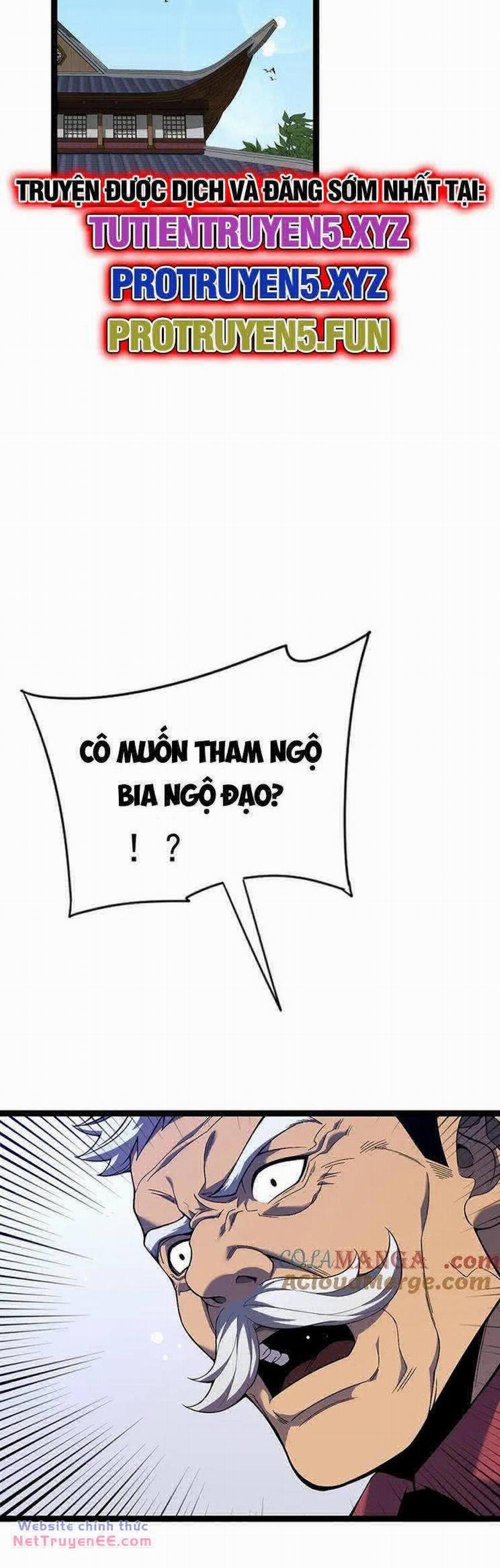 Thiên Phú Của Ngươi, Giờ Là Của Ta 74 trang 1