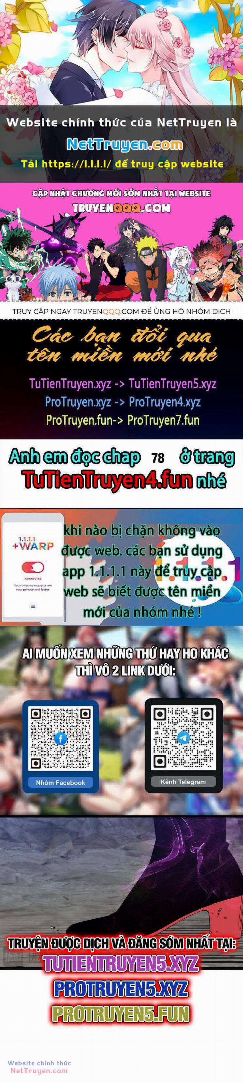 Thiên Phú Của Ngươi, Giờ Là Của Ta 77 trang 0