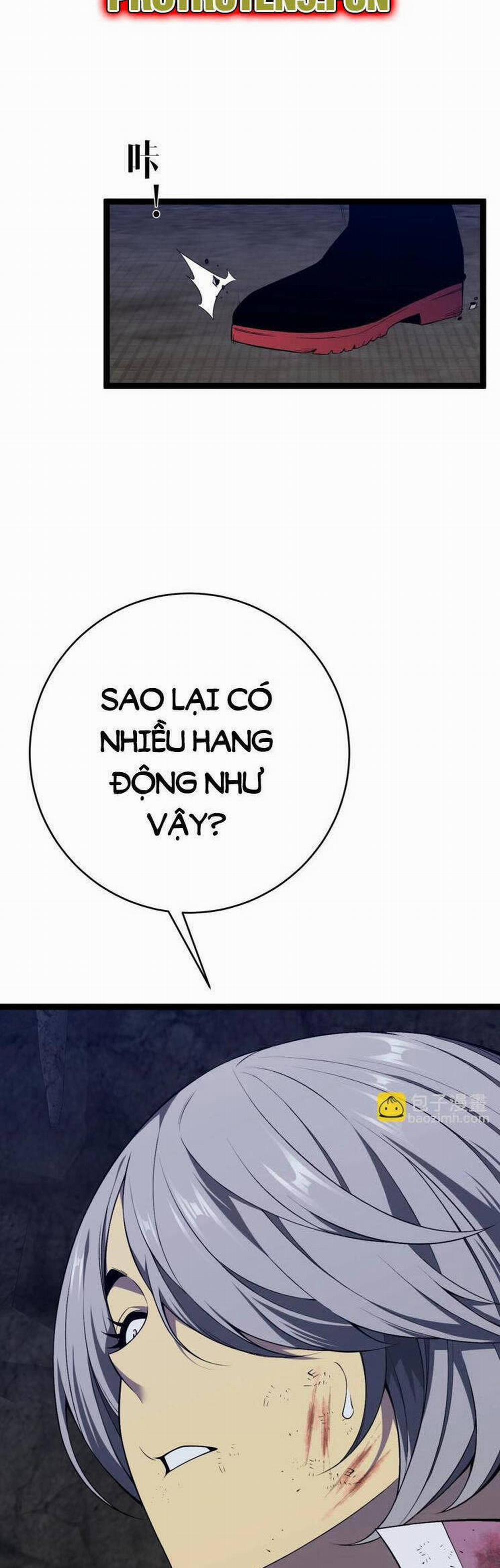 Thiên Phú Của Ngươi, Giờ Là Của Ta 79 trang 1