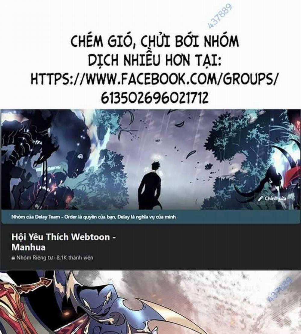 Thiên Phú Của Ngươi, Giờ Là Của Ta 84 trang 1