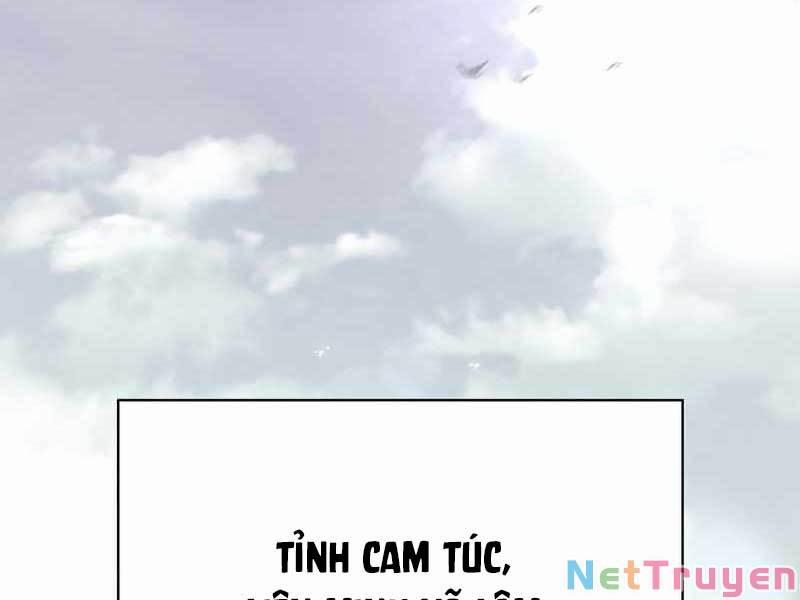 Thiên Qua Thư Khố Đại Công Tử 1 trang 1