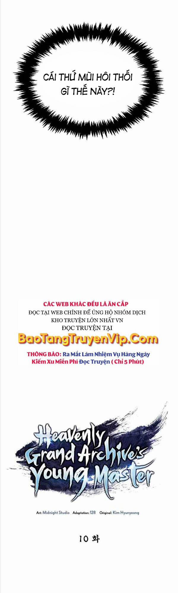 Thiên Qua Thư Khố Đại Công Tử 10 trang 1