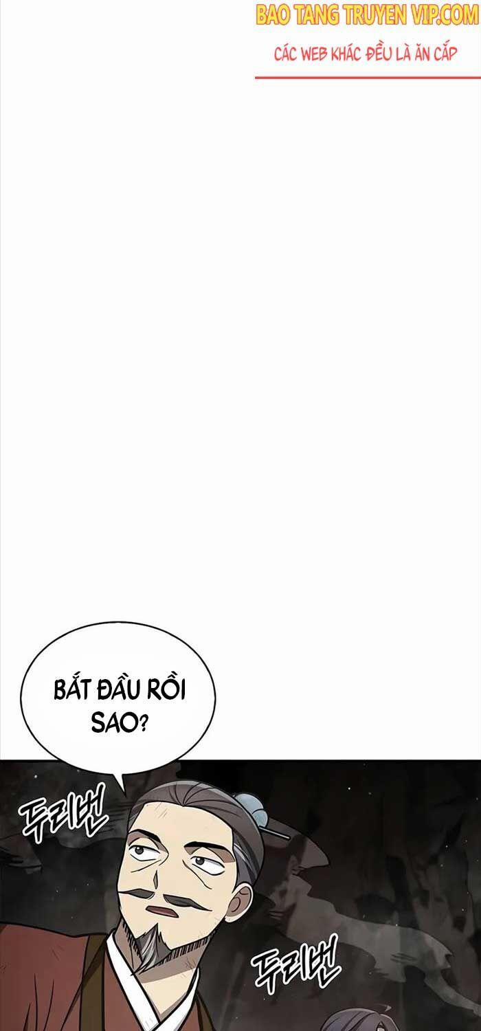Thiên Qua Thư Khố Đại Công Tử 100 trang 1