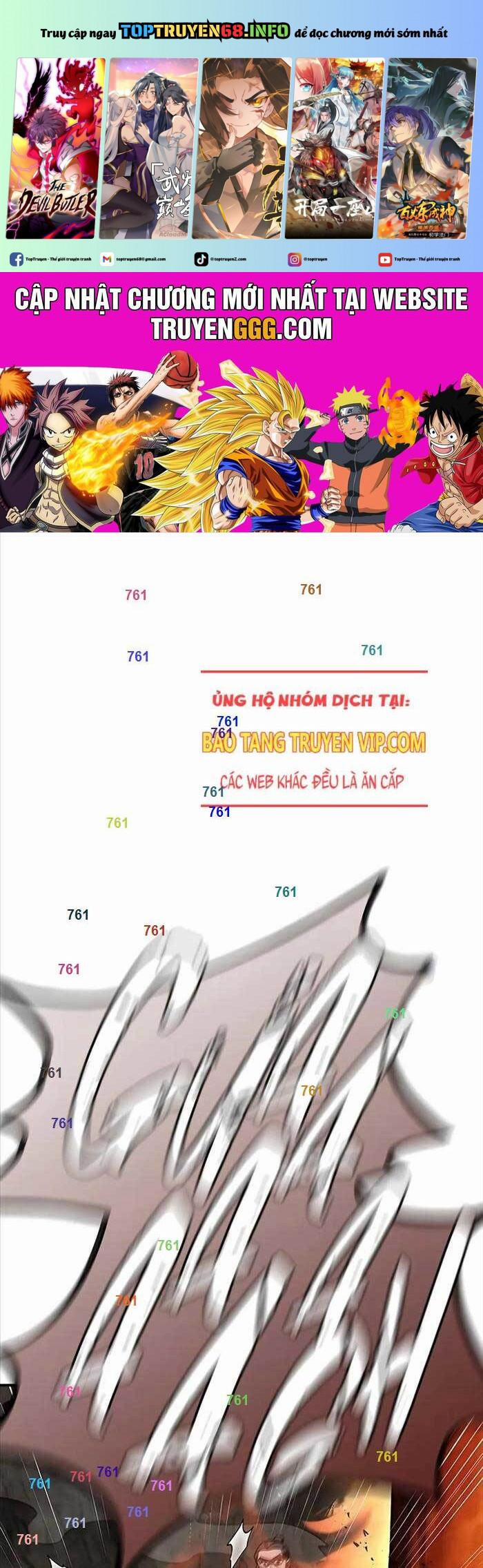 Thiên Qua Thư Khố Đại Công Tử 101 trang 0