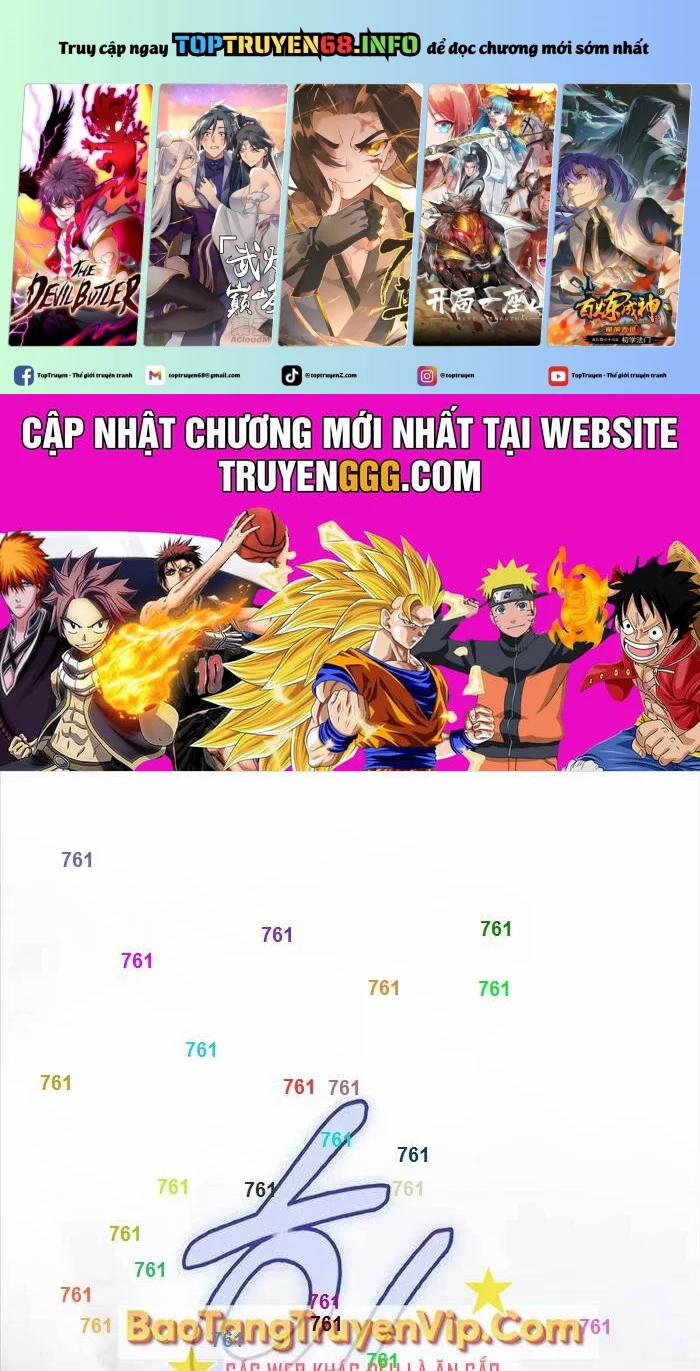 Thiên Qua Thư Khố Đại Công Tử 104 trang 0
