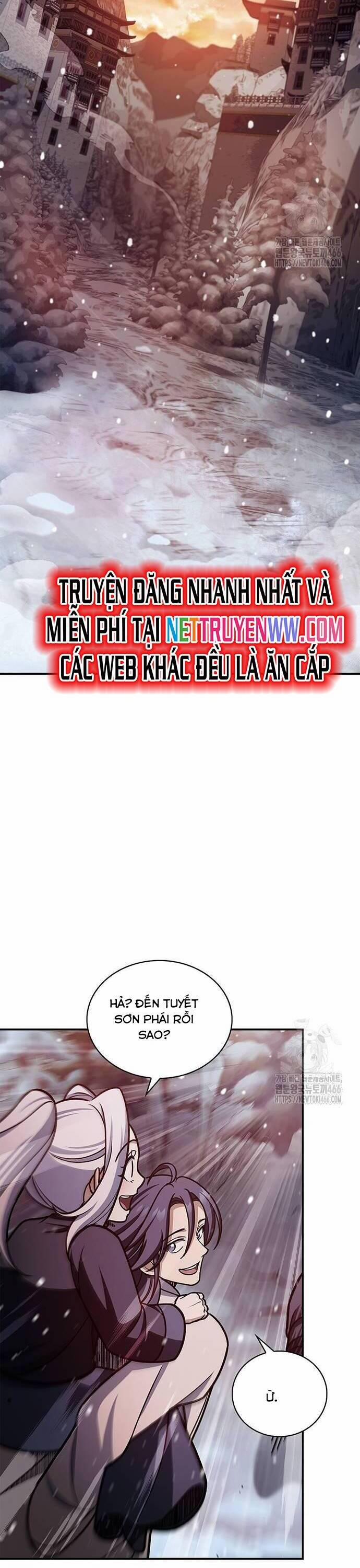 Thiên Qua Thư Khố Đại Công Tử 106 trang 0