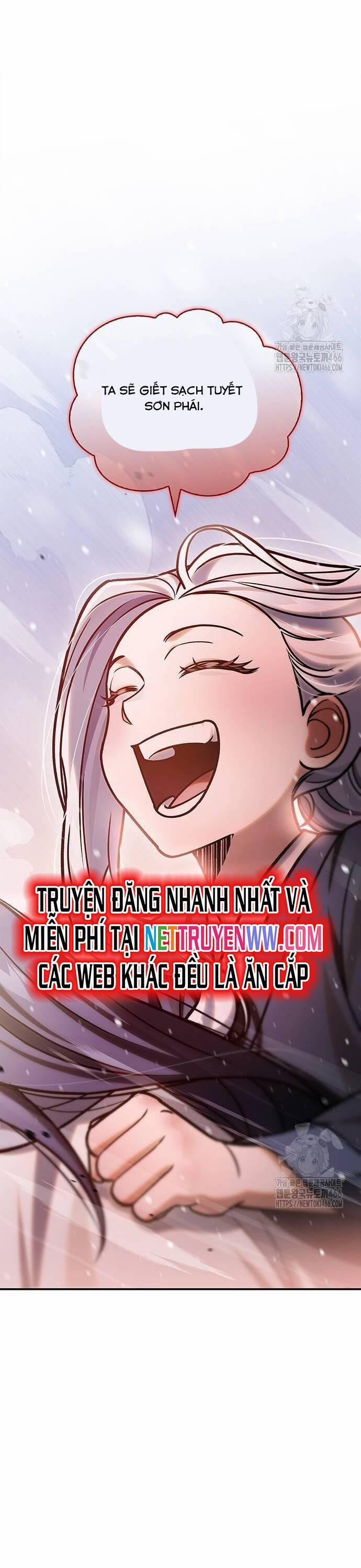 Thiên Qua Thư Khố Đại Công Tử 106 trang 1