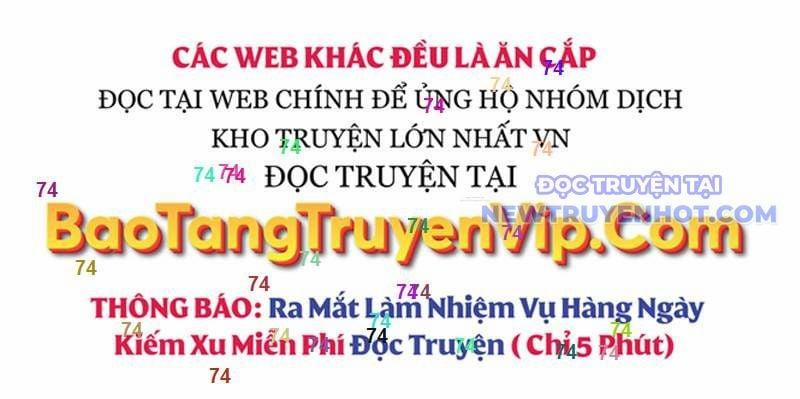Thiên Qua Thư Khố Đại Công Tử 112 trang 1