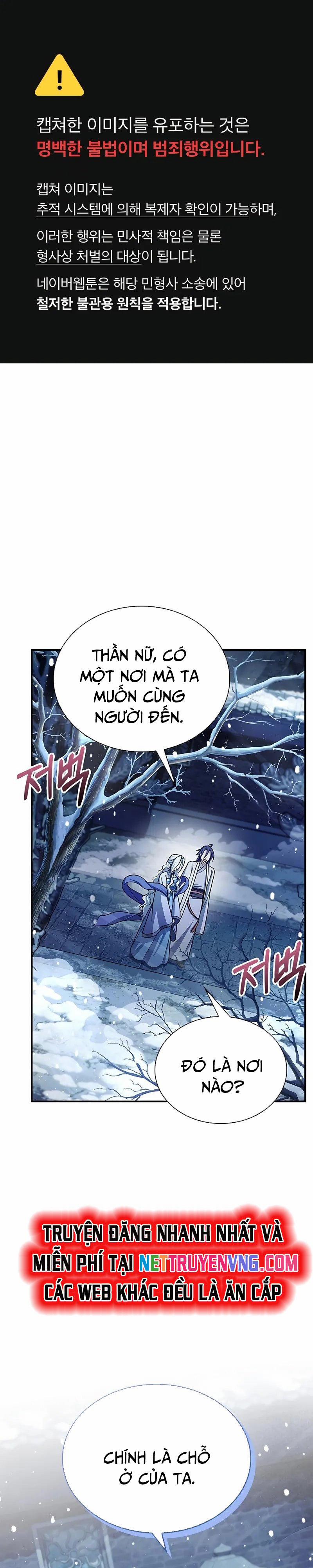 Thiên Qua Thư Khố Đại Công Tử 117 trang 1