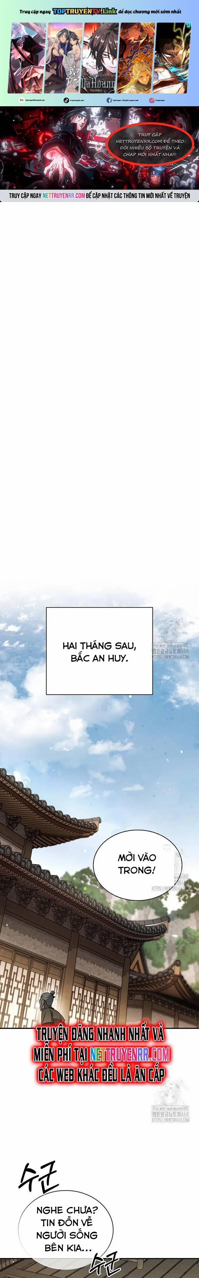 Thiên Qua Thư Khố Đại Công Tử 118 trang 0