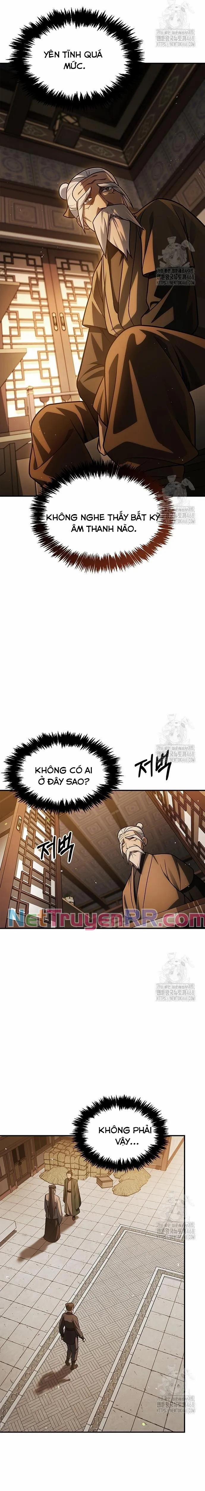 Thiên Qua Thư Khố Đại Công Tử 119 trang 1