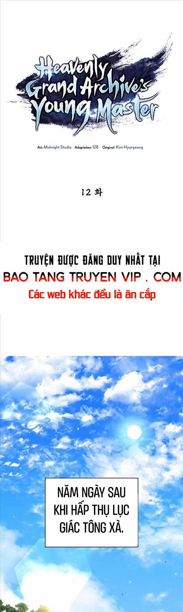 Thiên Qua Thư Khố Đại Công Tử 12 trang 0