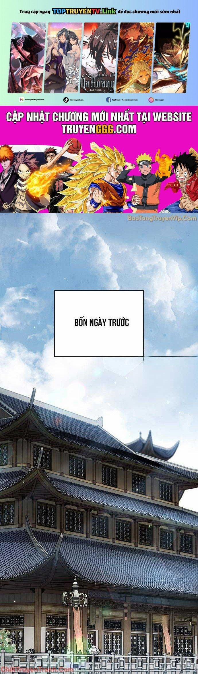 Thiên Qua Thư Khố Đại Công Tử 120 trang 0