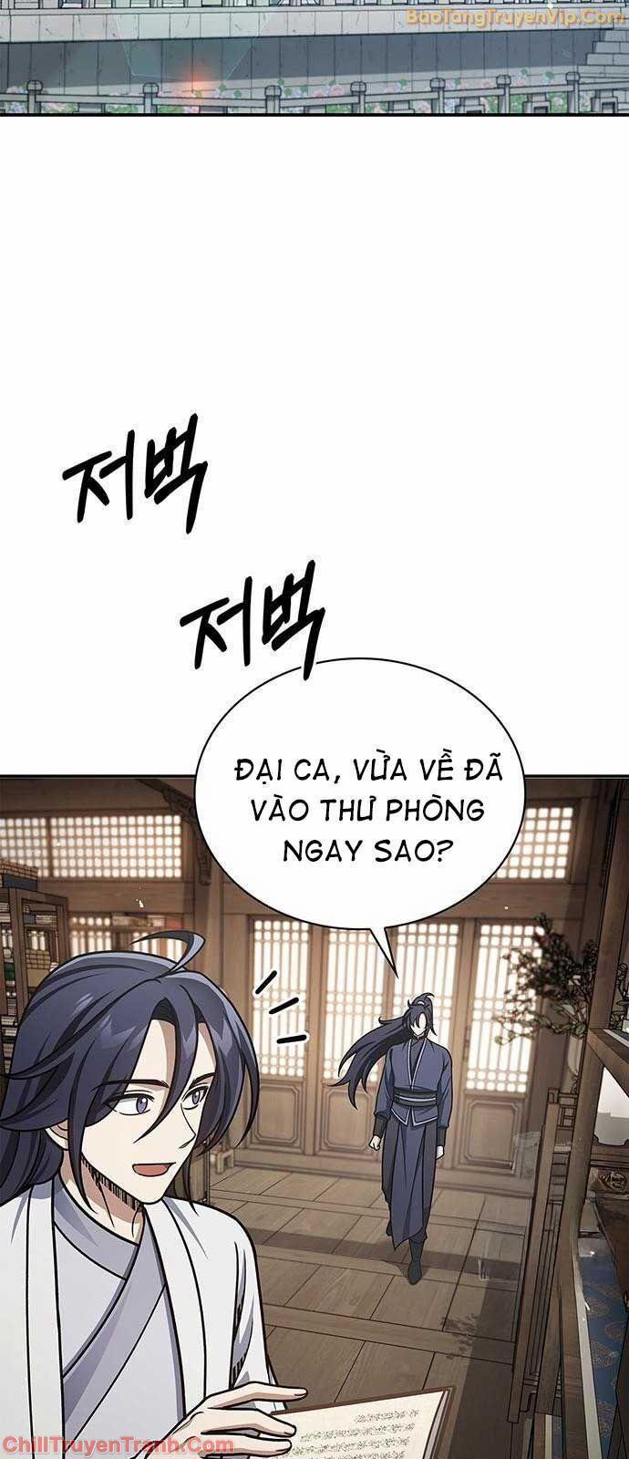 Thiên Qua Thư Khố Đại Công Tử 120 trang 1