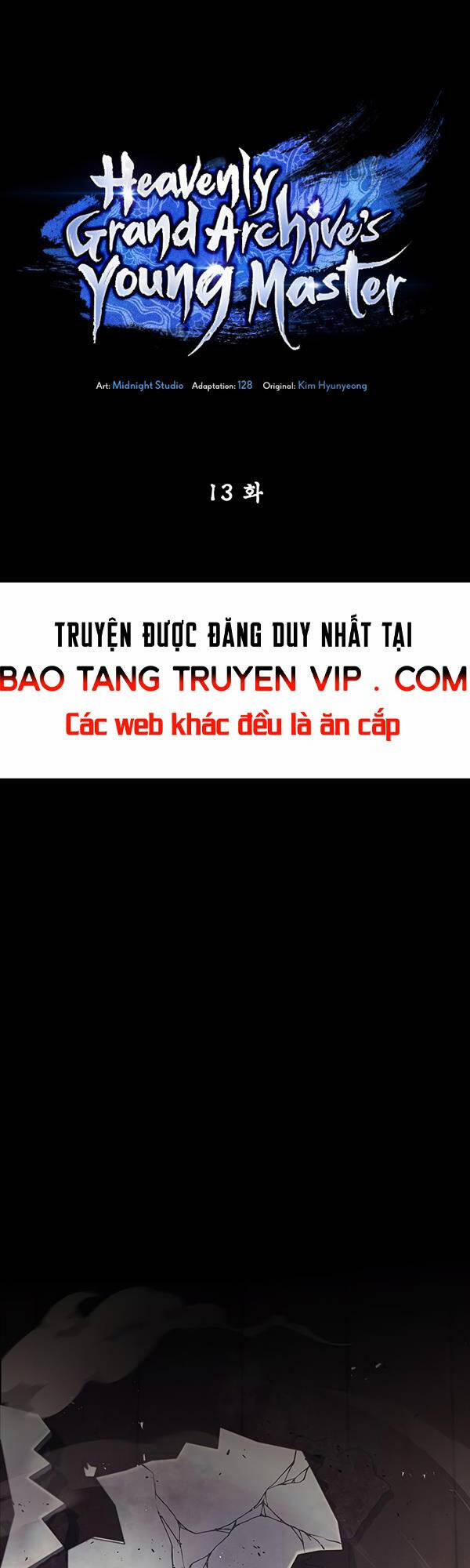 Thiên Qua Thư Khố Đại Công Tử 13 trang 0
