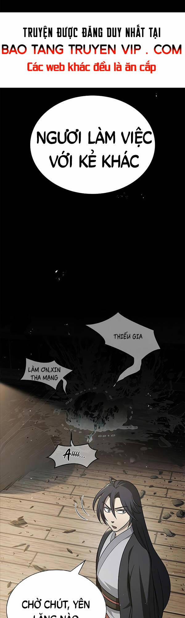 Thiên Qua Thư Khố Đại Công Tử 14 trang 0