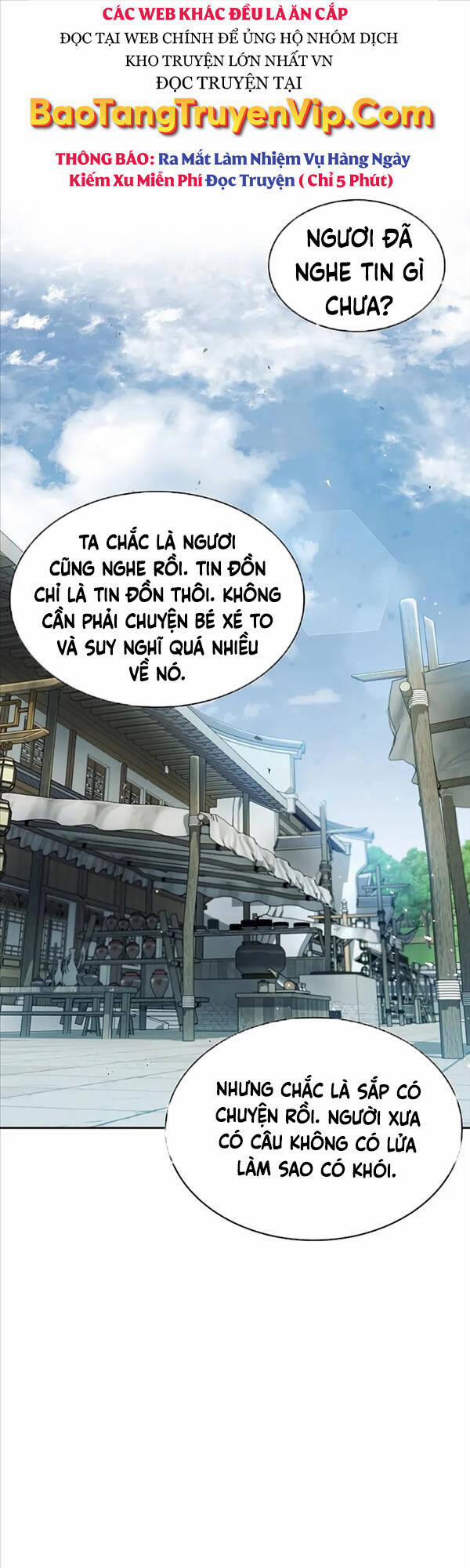 Thiên Qua Thư Khố Đại Công Tử 16 trang 0