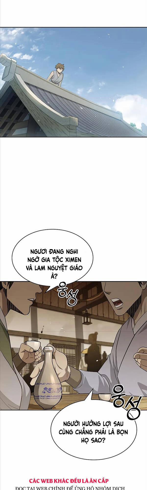 Thiên Qua Thư Khố Đại Công Tử 16 trang 1