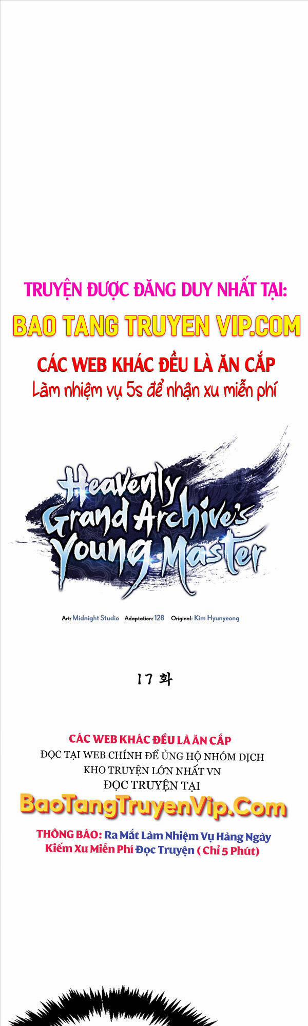 Thiên Qua Thư Khố Đại Công Tử 17 trang 0