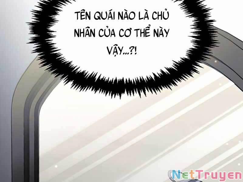 Thiên Qua Thư Khố Đại Công Tử 2 trang 1