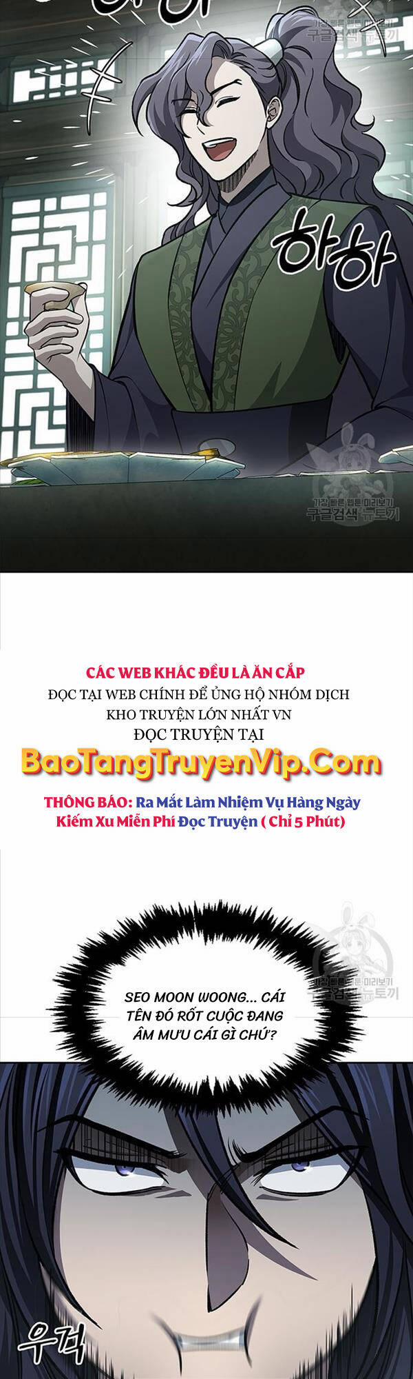 Thiên Qua Thư Khố Đại Công Tử 20 trang 1