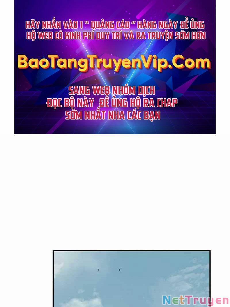 Thiên Qua Thư Khố Đại Công Tử 4 trang 0