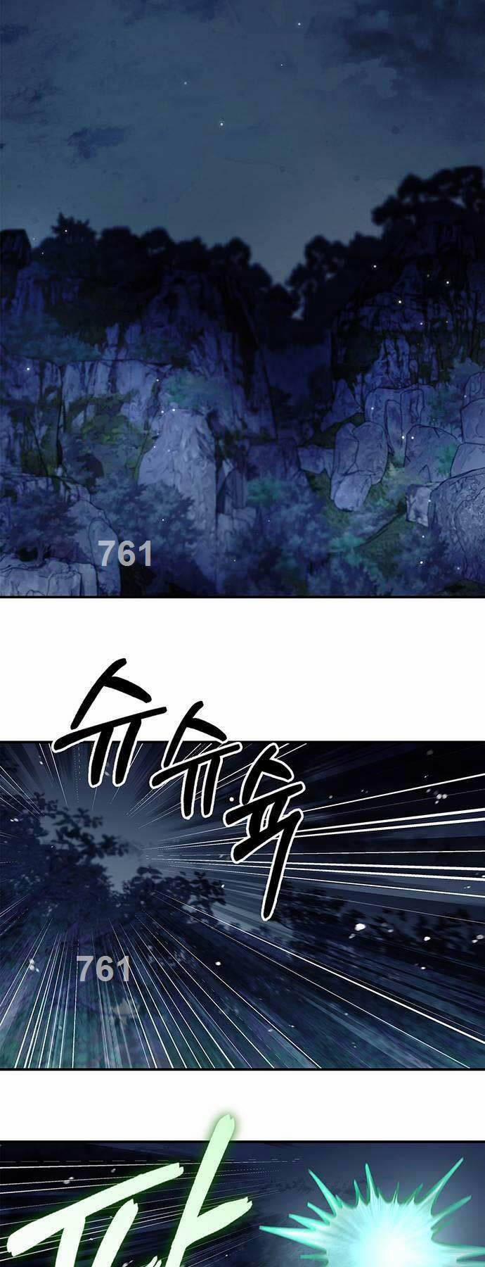 Thiên Qua Thư Khố Đại Công Tử 71 trang 0