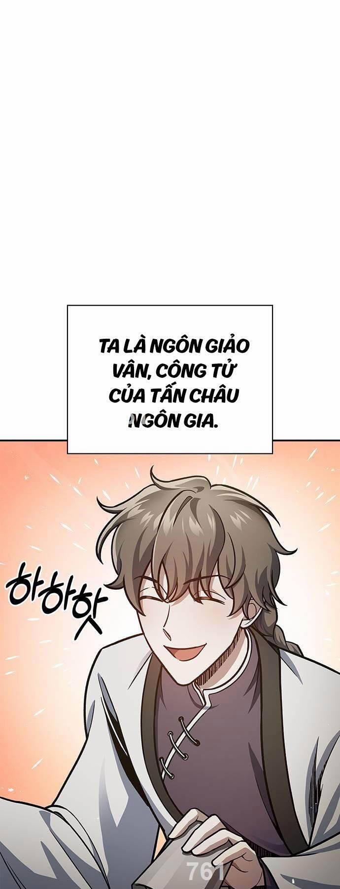Thiên Qua Thư Khố Đại Công Tử 73 trang 0