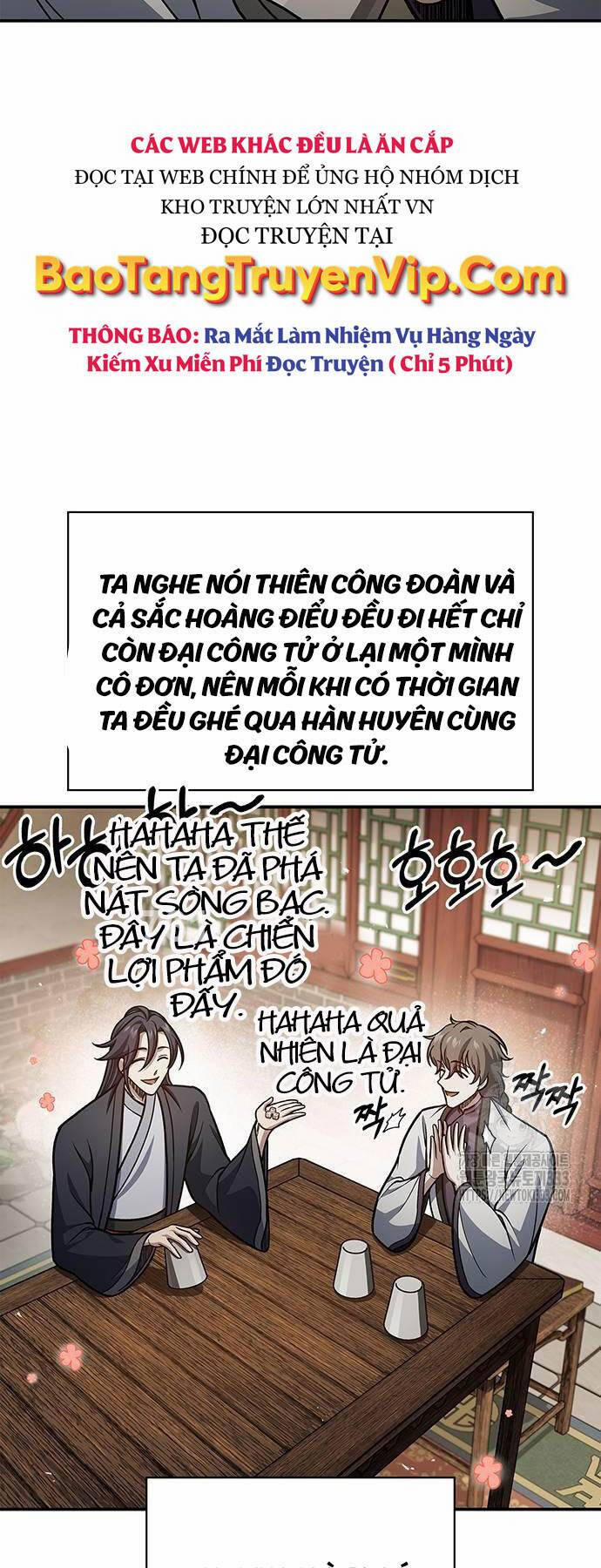 Thiên Qua Thư Khố Đại Công Tử 73 trang 1
