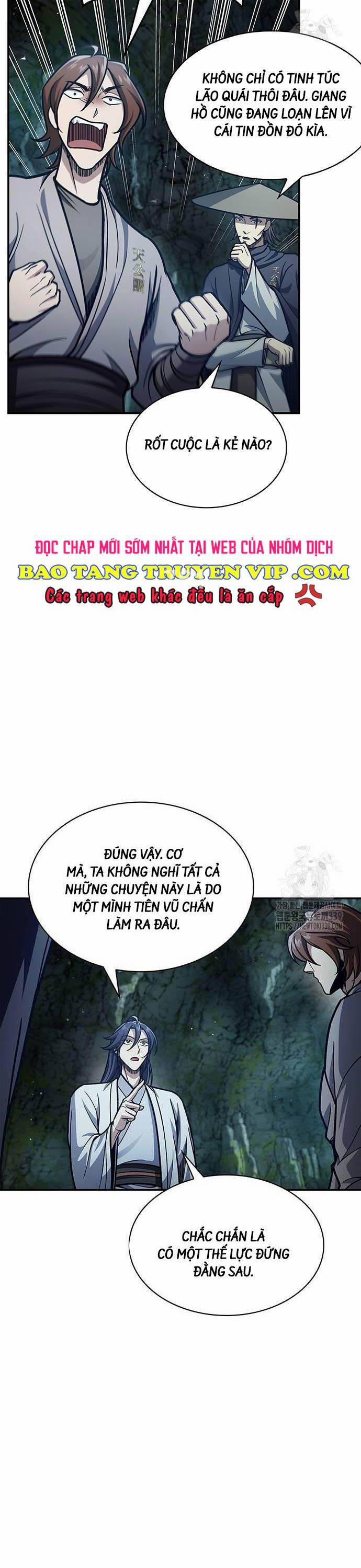 Thiên Qua Thư Khố Đại Công Tử 79 trang 1