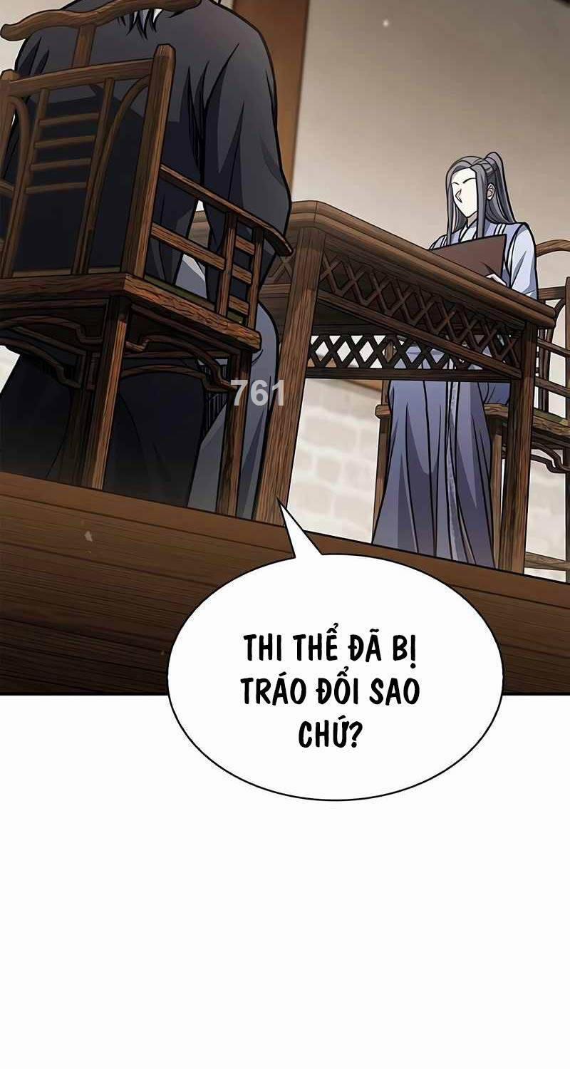 Thiên Qua Thư Khố Đại Công Tử 81 trang 1