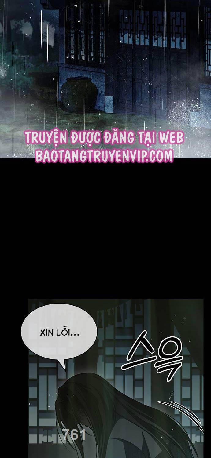 Thiên Qua Thư Khố Đại Công Tử 83 trang 1