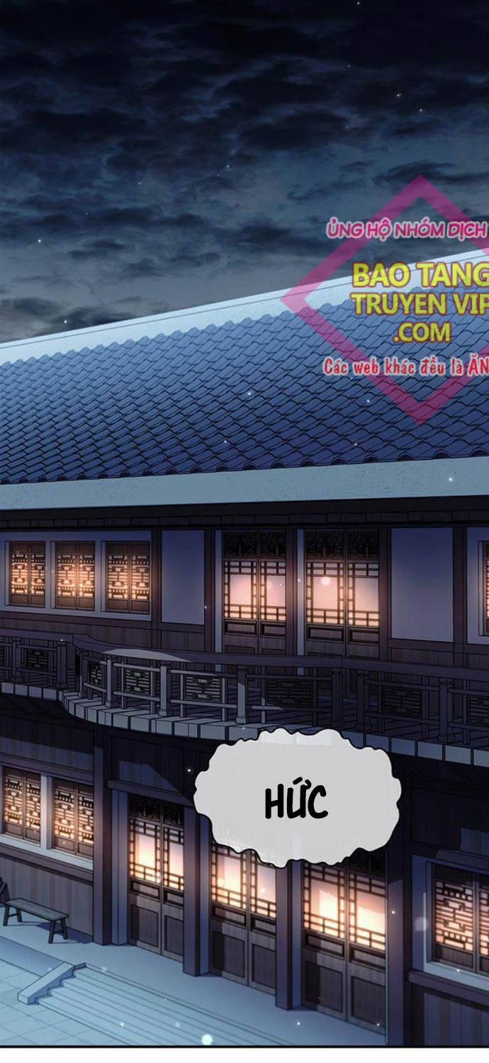 Thiên Qua Thư Khố Đại Công Tử 85 trang 0