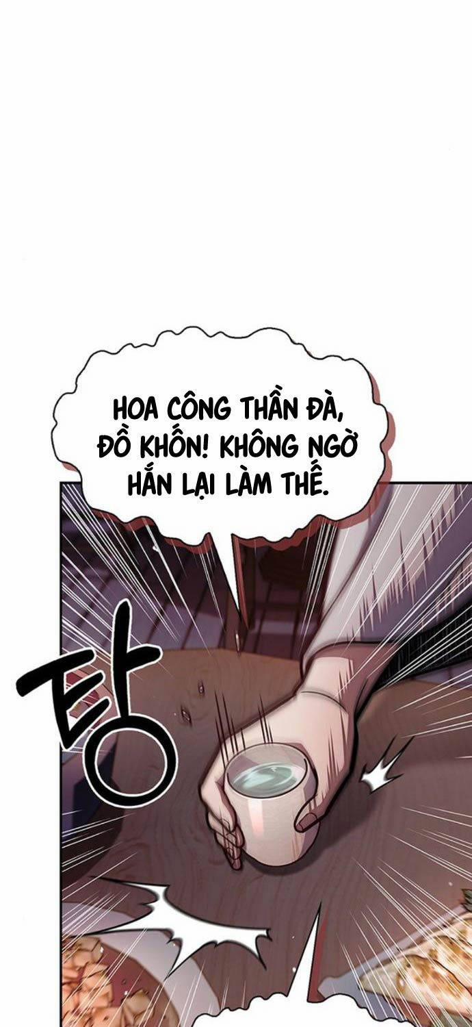 Thiên Qua Thư Khố Đại Công Tử 85 trang 1