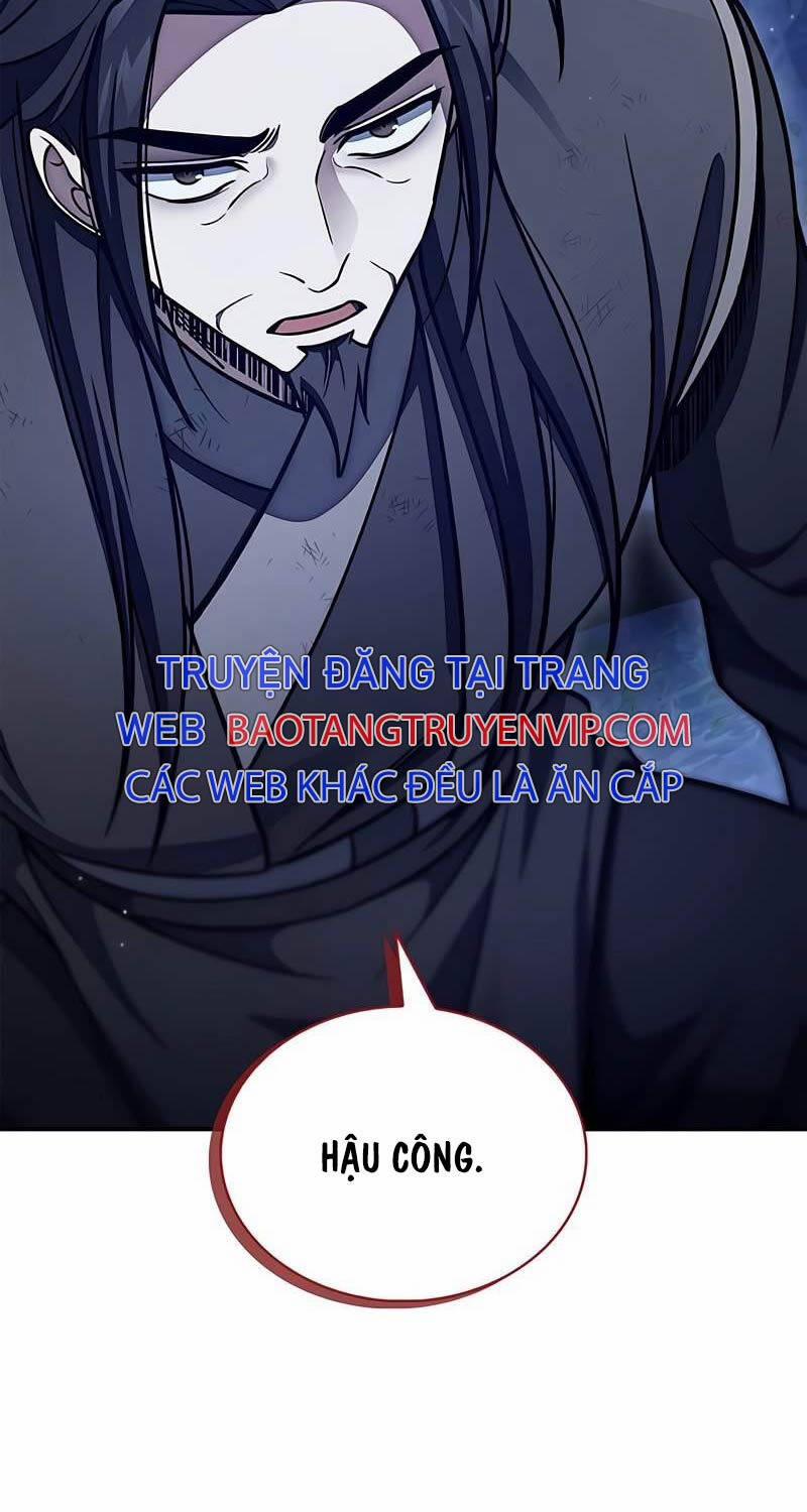 Thiên Qua Thư Khố Đại Công Tử 87 trang 0