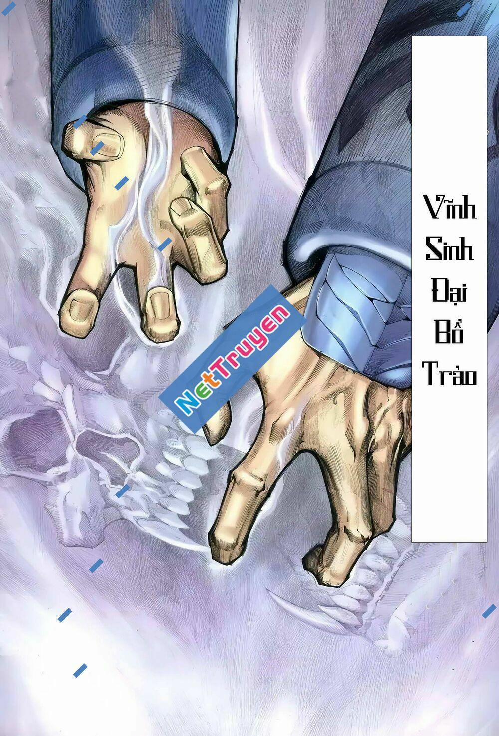 Thiên Sát Cuồng Đao 108 trang 0