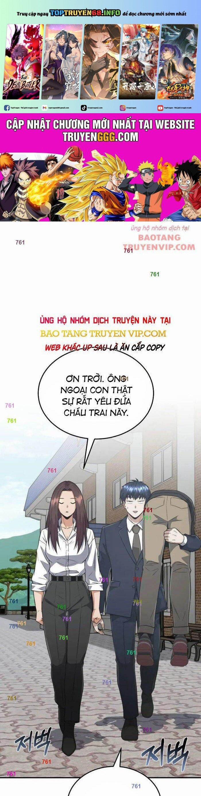 Thiên Tài Của Dòng Dõi Độc Nhất Vô Nhị 102 trang 0