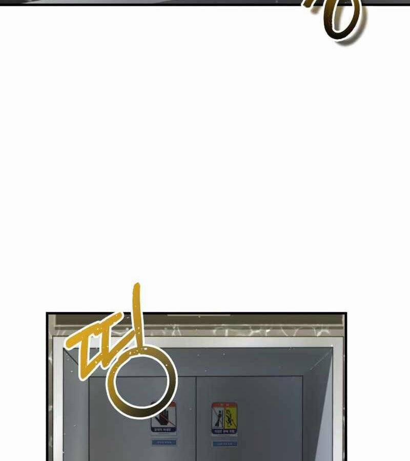 Thiên Tài Của Dòng Dõi Độc Nhất Vô Nhị 5 trang 1