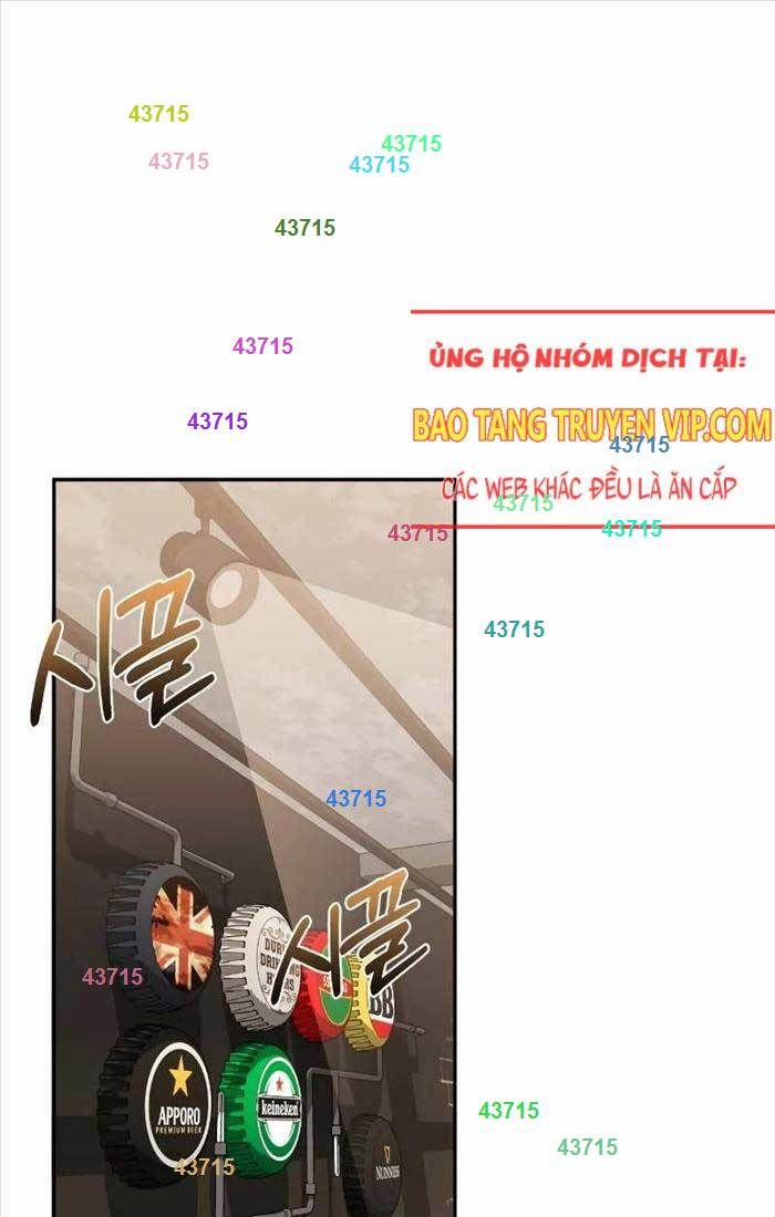Thiên Tài Của Dòng Dõi Độc Nhất Vô Nhị 85 trang 0